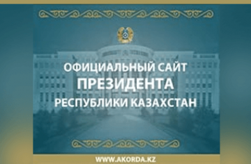 Баннер 3